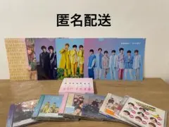 なにわ男子 CD DVD シングル アルバム