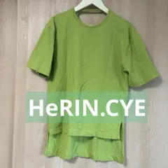 HeRIN.CYE ヘリンドットサイ　バックオープン　Tシャツ ライトグリーンのサムネイル