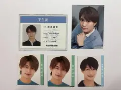 那須雄登　デタカ、厚紙