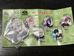 くら寿司 ビッくらポン ブルーロック