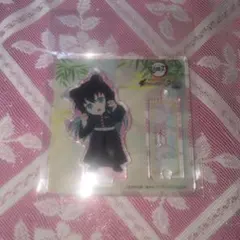 ナンジャタウン 時透無一郎 アクリルスタンド