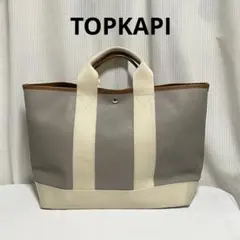 トプカピ　TOPKAPI スコッチグレイン　ネオレザー トートバッグ　グレージュ