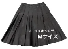 シープレザー（本革）プリーツスカート　ダークブラウン