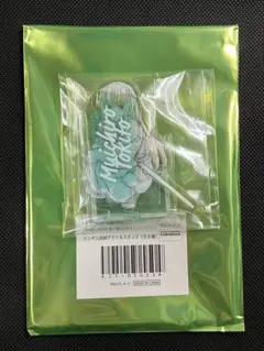 鬼滅の刃 新店舗記念描き下ろしイラスト 原画 アクリルスタンド 時透無一郎