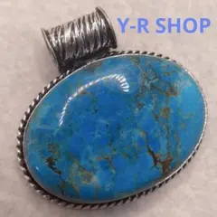 天然石★ターコイズ オーバル型 ペンダントトップ★レディースメンズシルバー925