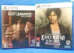 PS5 ロストジャッジメント & ジャッジアイズ