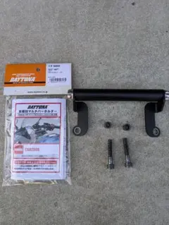 Item thumbnail for item 7389214e-0773-48d8-9347-384cf77bc369