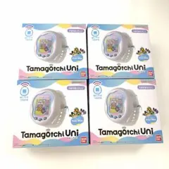 新品未開封 たまごっちユニ プリズムホワイト 4個セット