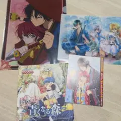 暁のヨナ グッズ まとめ売り CD クリアファイル ポストカードブック