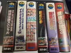 NEOGEO ROMソフト