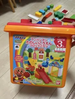 アンパンマン たのしいこどもブロックセット