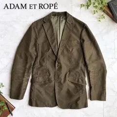 ADAM ET ROPÉ アダムエロペ 3B ジャケット コットン オリーブ
