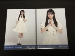 レックス様 リクエスト 3点 まとめ商品