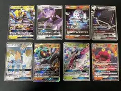GX RR サン&ムーン 8枚まとめ売り　③のサムネイル
