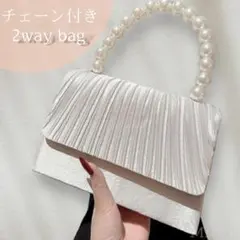 パーティーバッグ 可愛い ハンドバッグ シルバー 高見え 結婚式 パール 新品