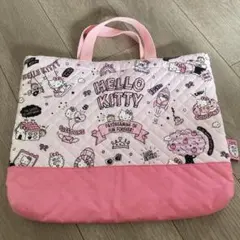 ハローキティ キルティング レッスンバッグ