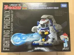 Item thumbnail for item dcec49c3-6e9f-495e-bdc1-4df380716f0f