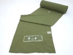 Item thumbnail for item b6542420-e733-4f96-a66d-9c0057823df5