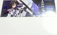 四季凪アキラ VOLTACTION × OU-EN CAFE 特典 カード