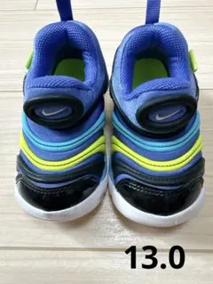 ナイキ ダイナモフリー スニーカー　靴　シューズ　ベビー　ブルー　青　13.0
