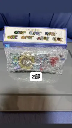 一番くじ ジョジョの奇妙な冒険 LOGO de Collection H賞　2部