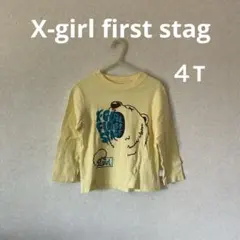 Item thumbnail for item 2450376d-bbe2-4115-ad90-4925b54d5b56