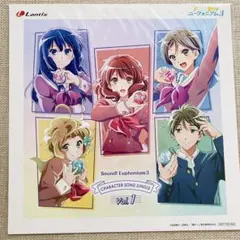 響け！ユーフォニアム メガジャケ