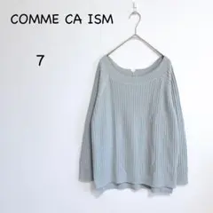 Item thumbnail for item a3b687e2-3e41-45b0-bb3c-0abbda0b0b29