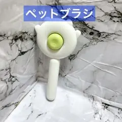 Item thumbnail for item bcb24fd2-438a-41cf-9d0f-7118674300a9