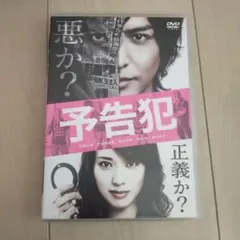 Item thumbnail for item a643e7e0-d698-4acb-839e-60c9d7b4a9c7