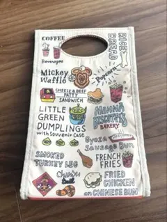 Item thumbnail for item 3dad3eed-a6c5-4ae0-9ce8-b019b92c70c8