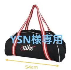 YSN様専用 ナイキ NIKE ボストンバッグ SU22 MISCのサムネイル