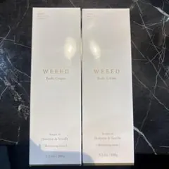 WEEED ボディクリーム ジャスミン＆バニラのサムネイル