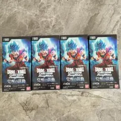 ドラゴンボール 覚醒の鼓動 新品未開封