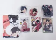 受注無し☆ハイキュー!! 黒尾鉄朗set