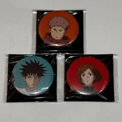 アニメーション 呪術廻戦展 渋谷事変 缶バッジ 5点