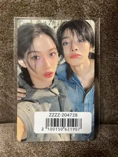 スキズ Hollow ユニットトレカ フィリックス アイエン ポチャクズ