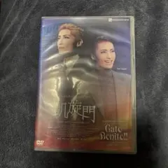 コスモリ様専用出品