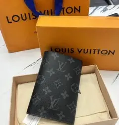 LOUIS VUITTON モノグラム エクリプス 二つ折り財布
