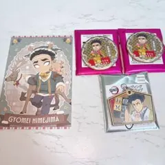 鬼滅の刃 悲鳴嶼行冥 ニジゲンノモリ缶バッジ 木札 クリスマス ポストカード