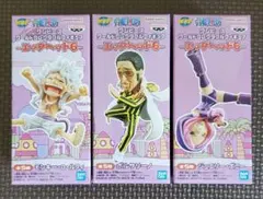 ワンピース ワールドコレクタブルフィギュア エッグヘッド6 3体セット