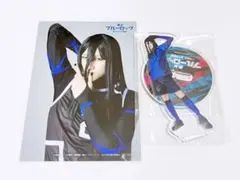 舞台ブルーロック　4th STAGE 蟻生十兵衛　アクリルスタンド　ブロマイド