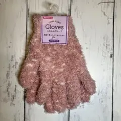 FUWA FUWA ピンク 手袋 フリーサイズ