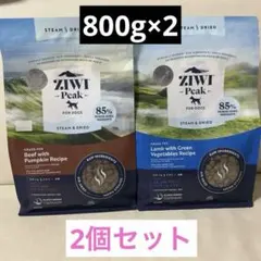 ZIWI Peak トライプ＆ラム 1kg 2袋セット - メルカリ