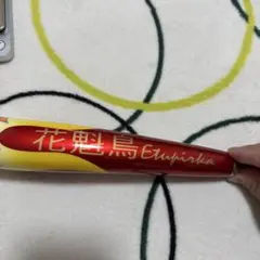 AK Craft wind-s 100-37g 2個セット - メルカリ