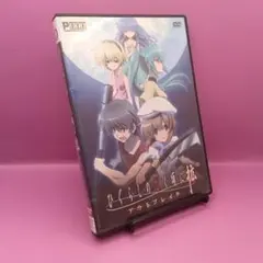 新品・未開封 ひぐらしのなく頃に拡 アウトブレイク 47本 まとめ売り