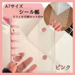 Item thumbnail for item 87ed3931-ce8b-4434-b4db-d273264e4cd7