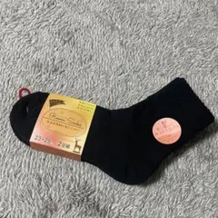 女性用ふんわり厚手ソックス 23㎝～25㎝ 黒