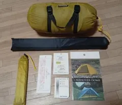 Item thumbnail for item e5d2ef09-51d5-4745-b2a3-451e7a42b611