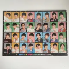 関西Jr. あけおめコンサート2021 シール